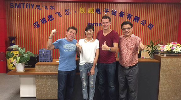 深圳思飛爾電子設備有限公司